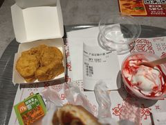 -麦当劳(万博一路天河城分店)
