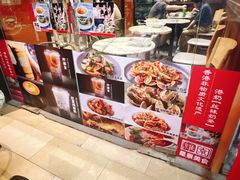 -维園(小梅大街店)