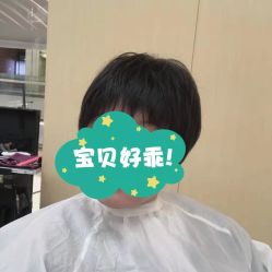 -Alger.O美感沙龙