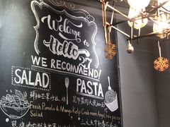 -HELLO 27 意面·沙拉·帕尼尼