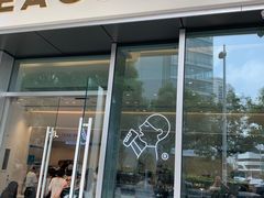 门面-喜茶(上海泰禾大厦店)