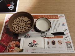 -温野菜涮涮锅(大悦城店)