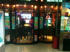 -阿尔法Game Station(中山路店)