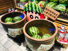 -大润发(勤业店)