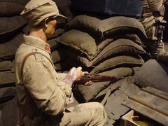 -上海四行仓库抗战纪念馆