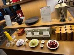 -tea’stone(新天地店)