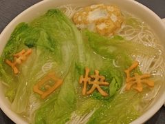 -悠仙美地(赣榆店)