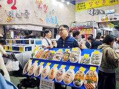-西归浦每天偶来市场