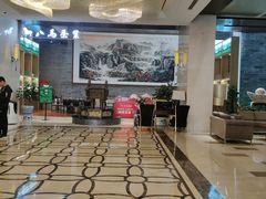 -锦龙国际酒店(天津奥体中心华苑地铁站店)