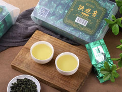-厦门老字号·旷野茶叶(茶厂直营中山路店)