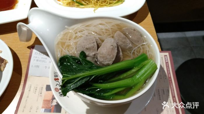 粤来记港式餐厅(打浦路店)麦兜牛丸细面图片 - 第7467张