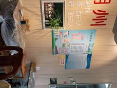 -官塘陈记鱼生·潮汕砂锅粥·牛肉火锅(潮枫路总店)