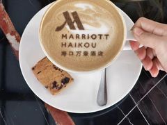 -海口万豪·大堂吧·望海吧.日落海景·下午茶·奶茶·咖啡·轻食·蛋糕·鸡尾酒·清吧
