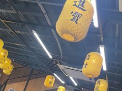 -长安后宰门水盆羊肉(新都心店)