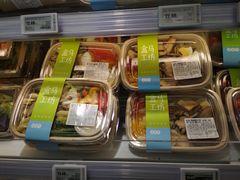 -盒马鲜生(大成店)