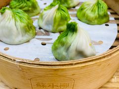 香椿嫩芽小笼包-苏小柳点心·手作小笼包(新街口分院店)
