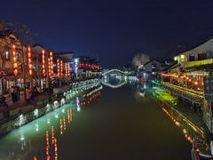 -西塘人家•黑金冠本地好店