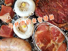 -原始泥炉烤肉(总店)