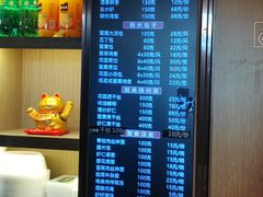 -花园茶楼·淮扬菜(兴城西路店)