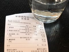 素咖啡-元生咖啡(陶溪川店)