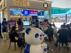 -茶百道(花果园购物中心店)