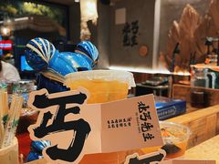 -北丐先生·野馄饨烧烤(雨花万象店)