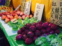 iphone_upload_pic-六合夜市