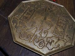 -E+有冰工厂·昆仑寒宫2(五角场店)