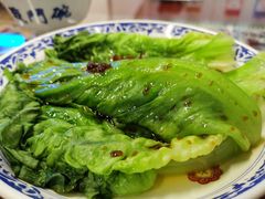 XO醬生菜-七爷清汤腩·港式餐厅(金狮广场店)