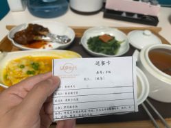 -纵享怡月月子中心(西稍门店)