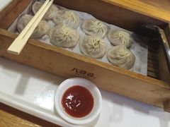 -八婆婆烧仙草(曾厝垵店)