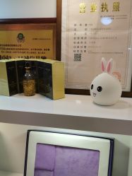 -晶奕空间专业脱毛连锁机构