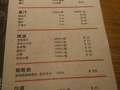 菜单-十三式重庆江湖菜(金茂览秀城店)