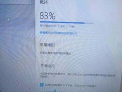 -华硕笔记本电脑售后维修中心(浦东店)