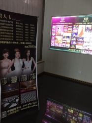 -莎蔓莉莎美容会所