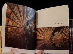 -钟书阁(松江泰晤士小镇店)