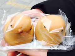 -好利来(内双楠店)