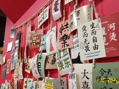 -听涛雅苑百味饺子老家菜馆