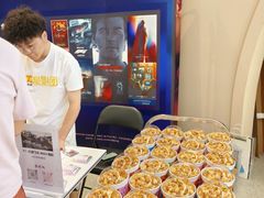 -万达影城(汉街万达广场IMAX店)