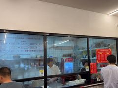 -李叁面馆(妇幼店)