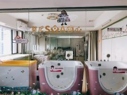 -宝媛会月子中心(越秀店)