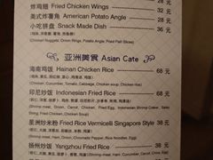 -天津津利华酒店