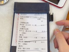 -榕记(番禺总店)