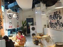 -友达面馆(广州总店)