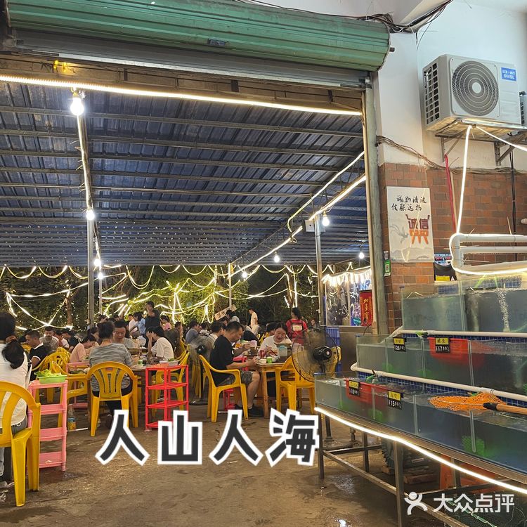 深圳周边游｜清远两天一夜最强旅游攻略