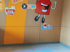 -麦当劳(龙华印象汇店)
