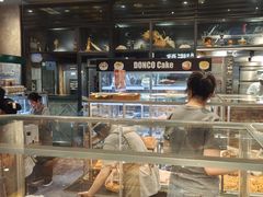 -东哥面包(江宁大润发店)