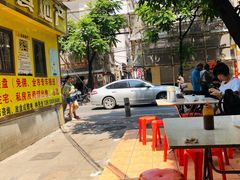 大堂-源记肠粉(华贵路店)