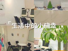 -樱花国际日语(徐家汇中心)