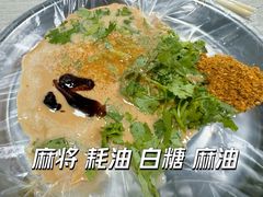 -大姐麻辣烫(莲宝中路店)